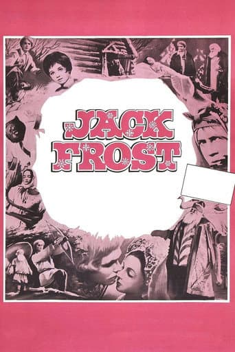 Poster for Father Frost