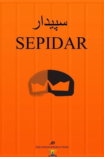 Poster for Sepidar