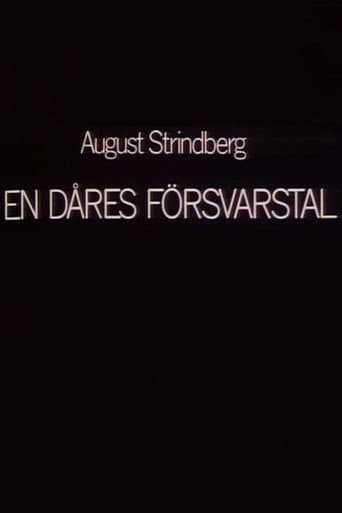 Poster for Confessions of a Fool