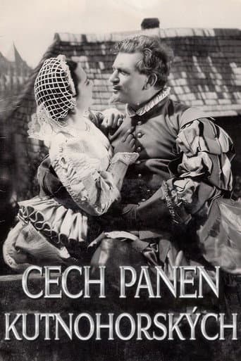Poster for The Merry Wives