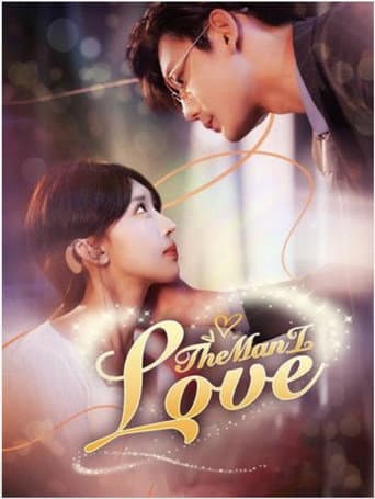 Poster for The Man I Love