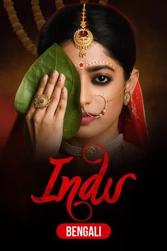 Poster for Indu