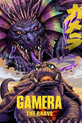 Poster for Gamera the Brave