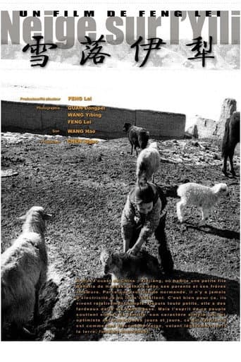 Poster for Falling Snow of Yili