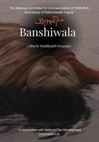 Poster for Banshiwala