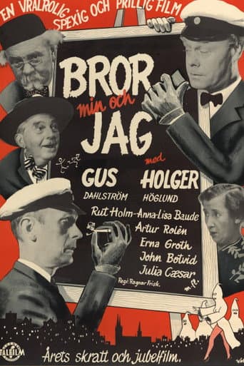 Poster for Bror min och jag