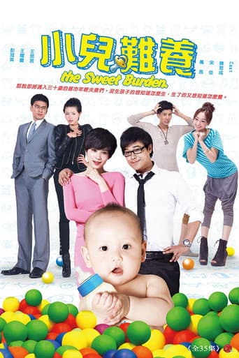 Poster for The Sweet Burden