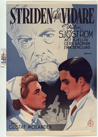 Poster for The Fight Continues