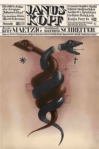 Poster for Janus Head