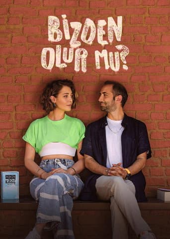 Poster for What Now?