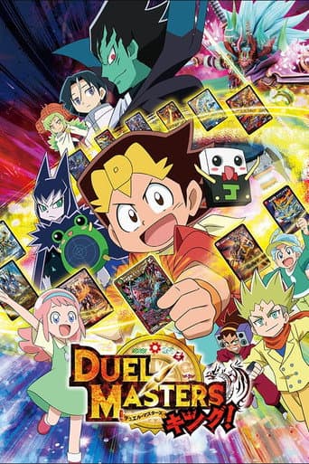 Poster for Season 2