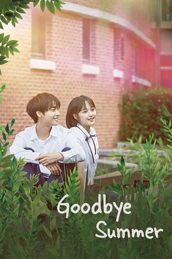 Poster for Goodbye Summer