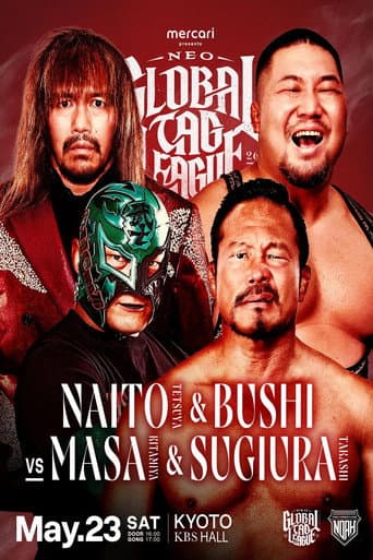 Poster for NOAH Neo Global Tag League 2026 ~ Day 1