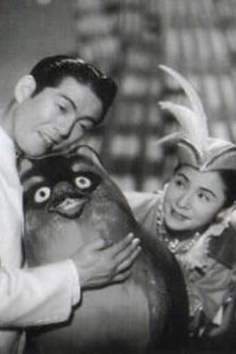 Poster for Tanuki Ginza o aruku