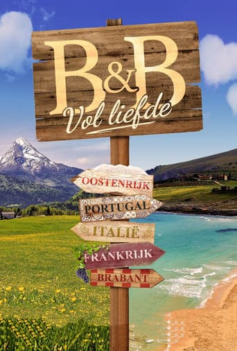 Poster for Season 1
