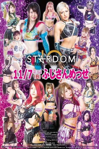 Poster for Stardom 11th Goddesses of Stardom Tag League ~ Day 6