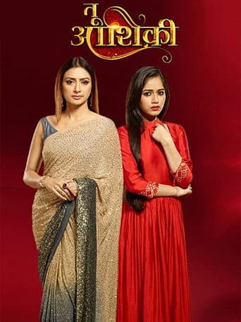 Poster for Tu Aashiqui