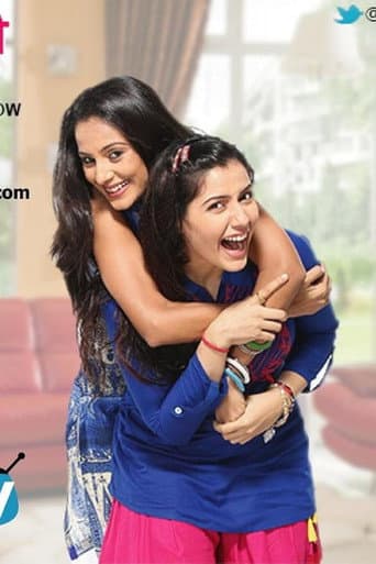 Poster for Itti Si Khushi