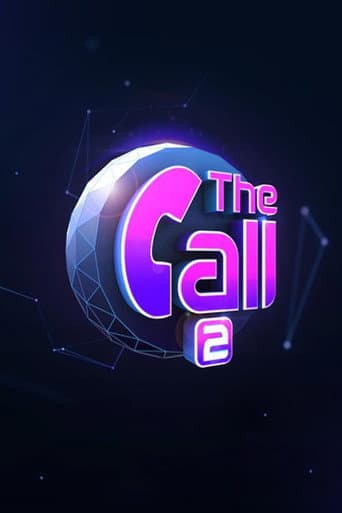 Poster for Season 2