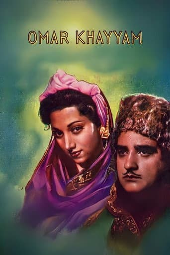 Poster for Omar Khayyam