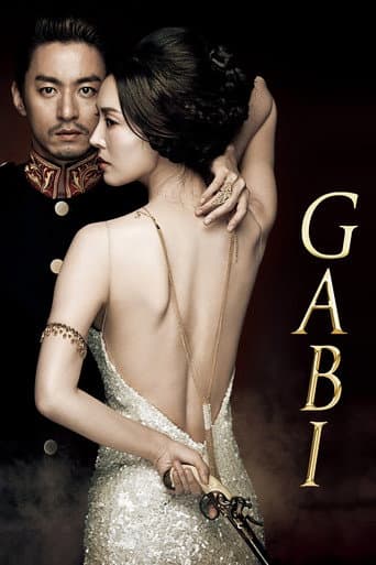 Poster for Gabi