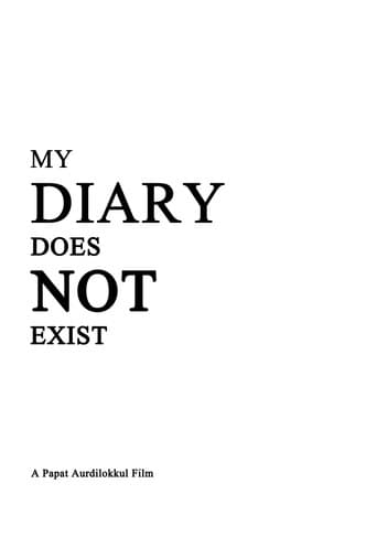Poster for My Diary Does Not Exist