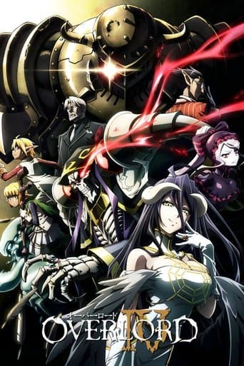 Poster for Overlord IV