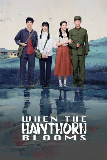 Poster for When the Hawthorn Blooms