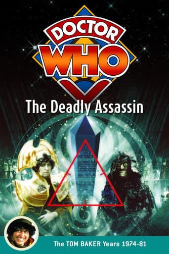 Poster for Doctor Who: The Deadly Assassin
