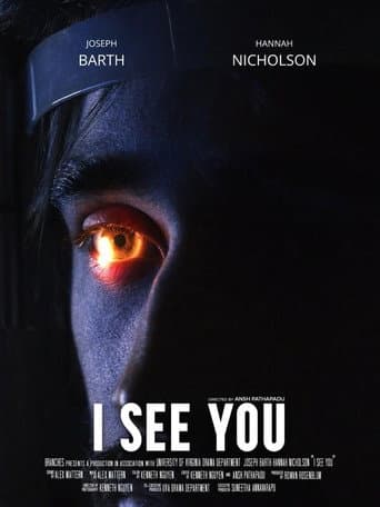 Poster for I See You