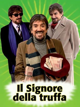 Poster for The Lord of the Scam