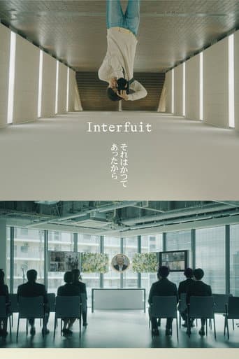 Poster for Interfuit