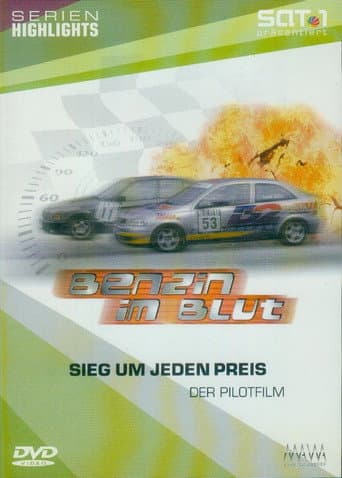 Poster for Benzin im Blut