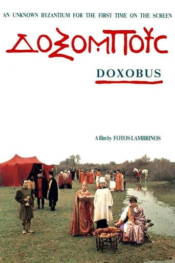 Poster for Doxobus