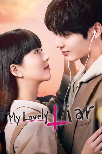 Poster for My Lovely Liar