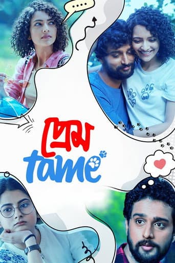 Poster for Prem Tame
