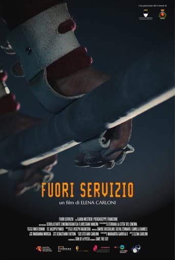 Poster for Out of order
