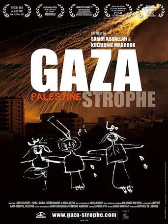Poster for Gaza-strophe, Palestine