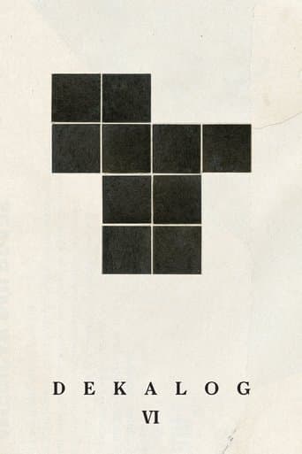 Poster for Decalogue VI