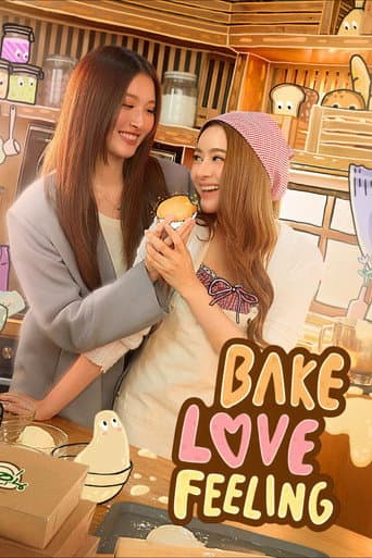Poster for Bake Love Feeling