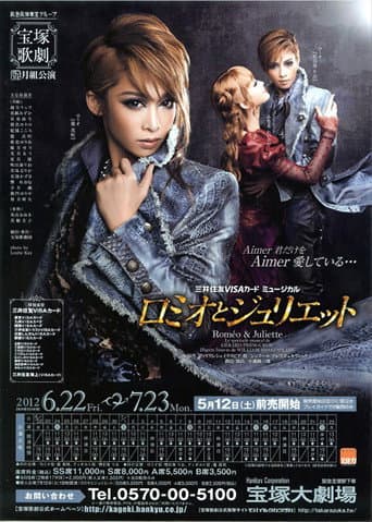 Poster for Romeo & Juliette