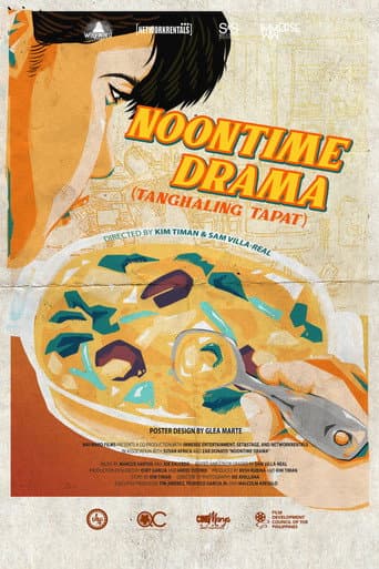Poster for Noontime Drama