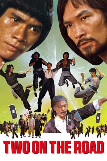 Poster for Fearless Dragons