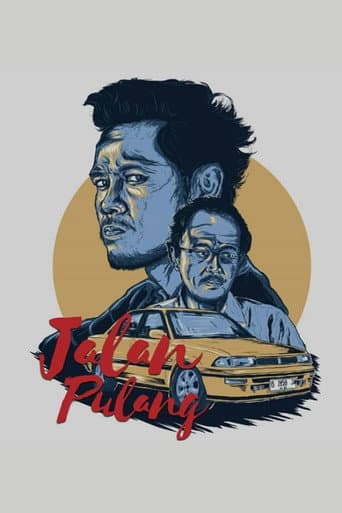 Poster for A Way to Home