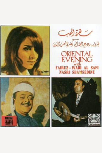 Poster for Oriental Evening