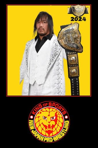 Poster for Season 2024