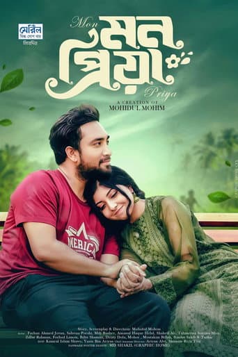 Poster for Mon Priya | মন প্রিয়া