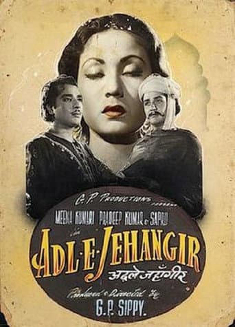 Poster for Adl-e-Jehangir