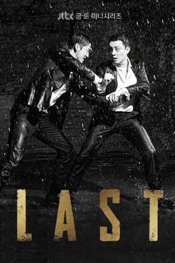 Poster for Last