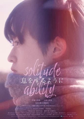 Poster for Solitude Ability